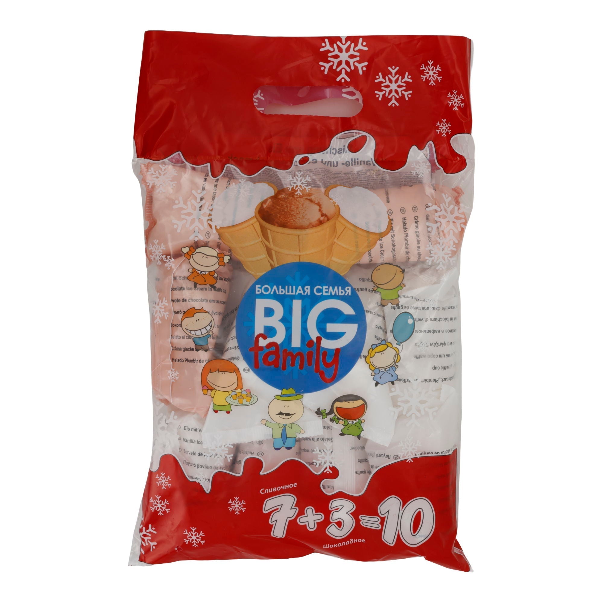 Eis-Mix BIG Family | Eis | Vanille- und Schokoladeneis im Waffelbecher | 10x120 ml / 700 g MONOLITH